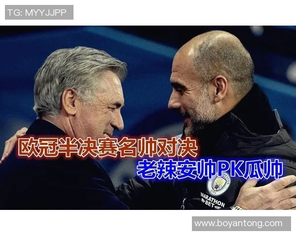 比利时与丹麦激战正酣谁能在这场对决中笑到最后
